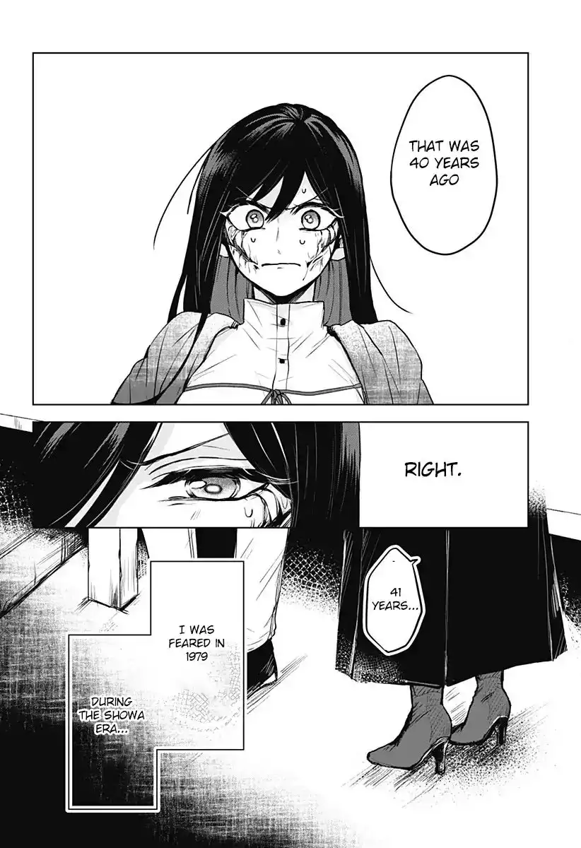 Kuchi ga Saketemo Kimi ni wa (2020) Chapter 1 8